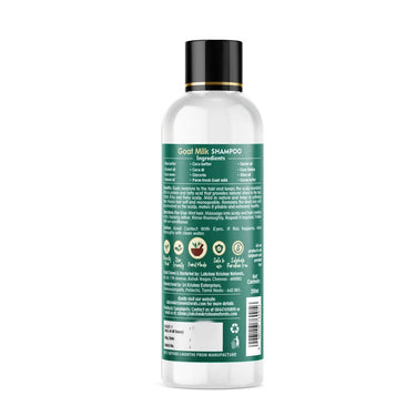 https://cdn.shopify.com/s/files/1/1857/6931/products/2HxRxpC3wN.jpg?v=1661403646